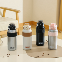 Термокружка 600 мл MD-105