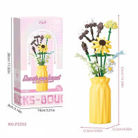 Конструктор «Жёлтая ваза с цветами» 2353-P