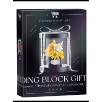 Подарочный набор «Букет под прозрачным куполом» 2362-P