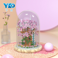 Конструктор «Небесный коттедж», 2238-P, 1465 деталей, под пылезащитным куполом