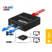 HDMI разветвитель на 2 порта HDMI SPLITTER 1 in 2