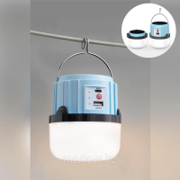 Лампа светодиодная для кемпинга 30Вт 2х1500мАч BL-S18