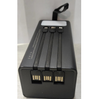 Павербанк Khuh-88, 45000 мА·ч, фонарик, 4 USB