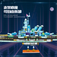 Конструктор «Военный корабль», 868 деталей 8822 Конструктор «Военный корабль», 868 деталей 8822