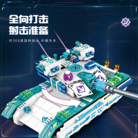 Конструктор «Танк», 866 деталей 8823