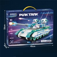 Конструктор «Танк», 866 деталей 8823