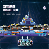 Конструктор «Авианосец», 855 деталей 8824 Конструктор «Авианосец», 855 деталей 8824