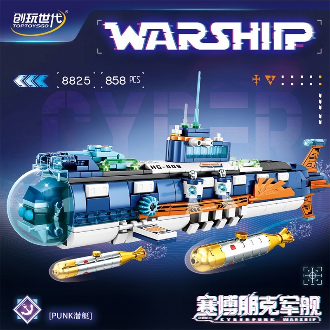 Конструктор «Субмарина», 858 деталей 8825 Конструктор «Субмарина», 858 деталей 8825