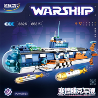 Конструктор «Субмарина», 858 деталей 8825