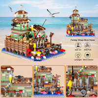 Конструктор «Дом с причалом», 2560 деталей, P3117