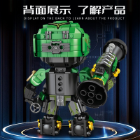 Конструктор «Мобильный военный отряд», 508 деталей 8807 Конструктор «Мобильный военный отряд», 508 деталей 8807