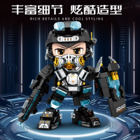 Конструктор «Спецназ. Военный отряд», 543 детали 8809 