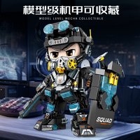 Конструктор «Спецназ. Военный отряд», 543 детали 8809 