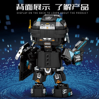 Конструктор «Спецназ. Военный отряд», 543 детали 8809 