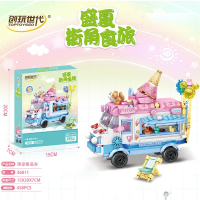 Конструктор «Машина с мороженым», 458 деталей 36011