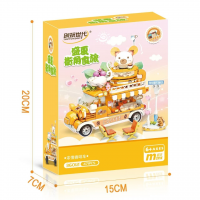 Конструктор «Кофемобиль», 471 деталь 36012