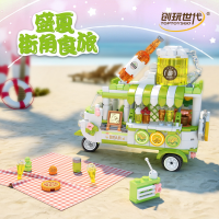 Конструктор «Машина с пивом», 442 детали 36013