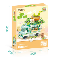 Конструктор «Машина с прохладительными напитками», 505 деталей 36014 Конструктор «Машина с прохладительными напитками», 505 деталей 36014