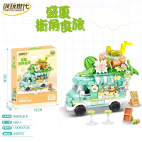 Конструктор «Машина с прохладительными напитками», 505 деталей 36014 Конструктор «Машина с прохладительными напитками», 505 деталей 36014