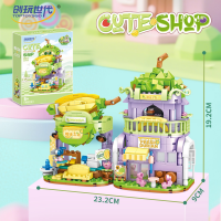 Конструктор «Дуриан», 697 деталей 36015