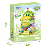 Конструктор «Дуриан», 697 деталей 36015