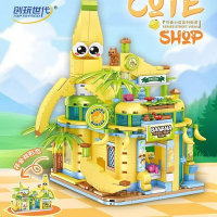 Конструктор «Банановый рай», 648 деталей 36016