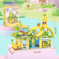 Конструктор «Банановый рай», 648 деталей 36016