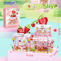 Конструктор «Клубничный рай», 647 деталей 36017 Конструктор «Клубничный рай», 647 деталей 36017