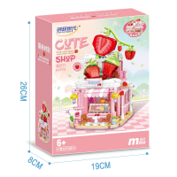 Конструктор «Клубничный рай», 647 деталей 36017 Конструктор «Клубничный рай», 647 деталей 36017