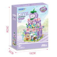 Конструктор «Мангустин», 707 деталей 36018