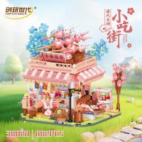 Конструктор «Магазин цукатов», 802 детали 36020