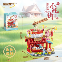 Конструктор «Лапшичная», 785 деталей 36021