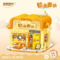 Конструктор «Пекарня», 913 деталей 36023 