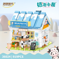 Конструктор «Молочный магазин», 919 деталей, 36024