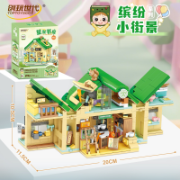 Конструктор «Книжный магазин», 918  деталей 36025
