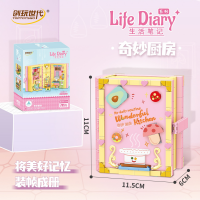 Конструктор «Волшебная кухня», 904 детали 36027