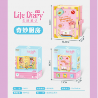 Конструктор «Волшебная кухня», 904 детали 36027