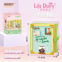 Конструктор «Уютный кабинет», 887 деталей 36029