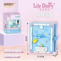 Конструктор «Волшебная ванная комната», 902 детали 36030 Конструктор «Волшебная ванная комната», 902 детали 36030