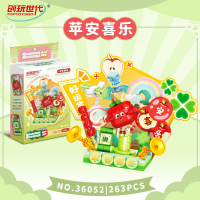 Конструктор «Проявления удачи», 6 событий