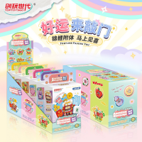 Конструктор «Проявления удачи», 6 событий