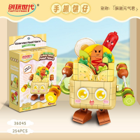 Конструктор «Вкусные закуски», 6 закусок Конструктор «Вкусные закуски», 6 закусок