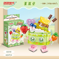 Конструктор «Вкусные закуски», 6 закусок Конструктор «Вкусные закуски», 6 закусок