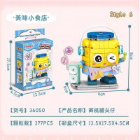 Конструктор «Вкусные закуски», 6 закусок Конструктор «Вкусные закуски», 6 закусок