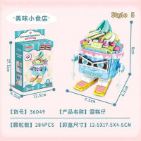 Конструктор «Вкусные закуски», 6 закусок Конструктор «Вкусные закуски», 6 закусок