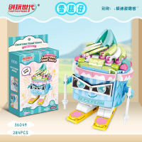 Конструктор «Вкусные закуски», 6 закусок Конструктор «Вкусные закуски», 6 закусок