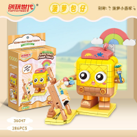 Конструктор «Вкусные закуски», 6 закусок Конструктор «Вкусные закуски», 6 закусок