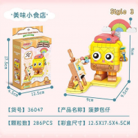 Конструктор «Вкусные закуски», 6 закусок Конструктор «Вкусные закуски», 6 закусок