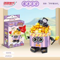 Конструктор «Вкусные закуски», 6 закусок Конструктор «Вкусные закуски», 6 закусок