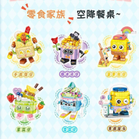 Конструктор «Вкусные закуски», 6 закусок